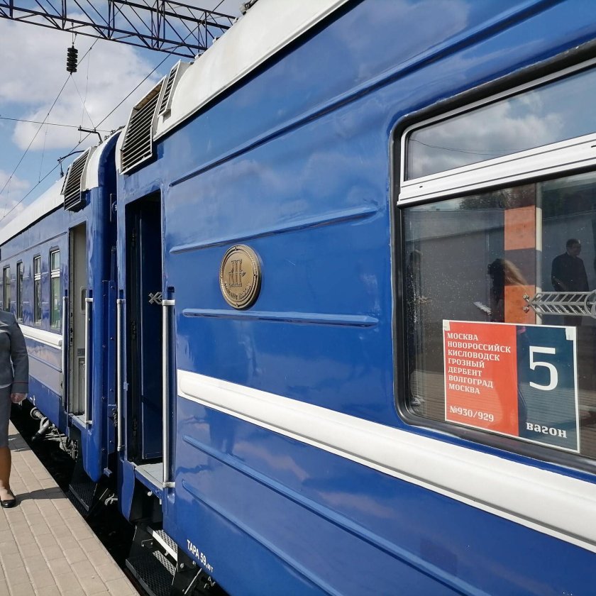 Поезд москва брест