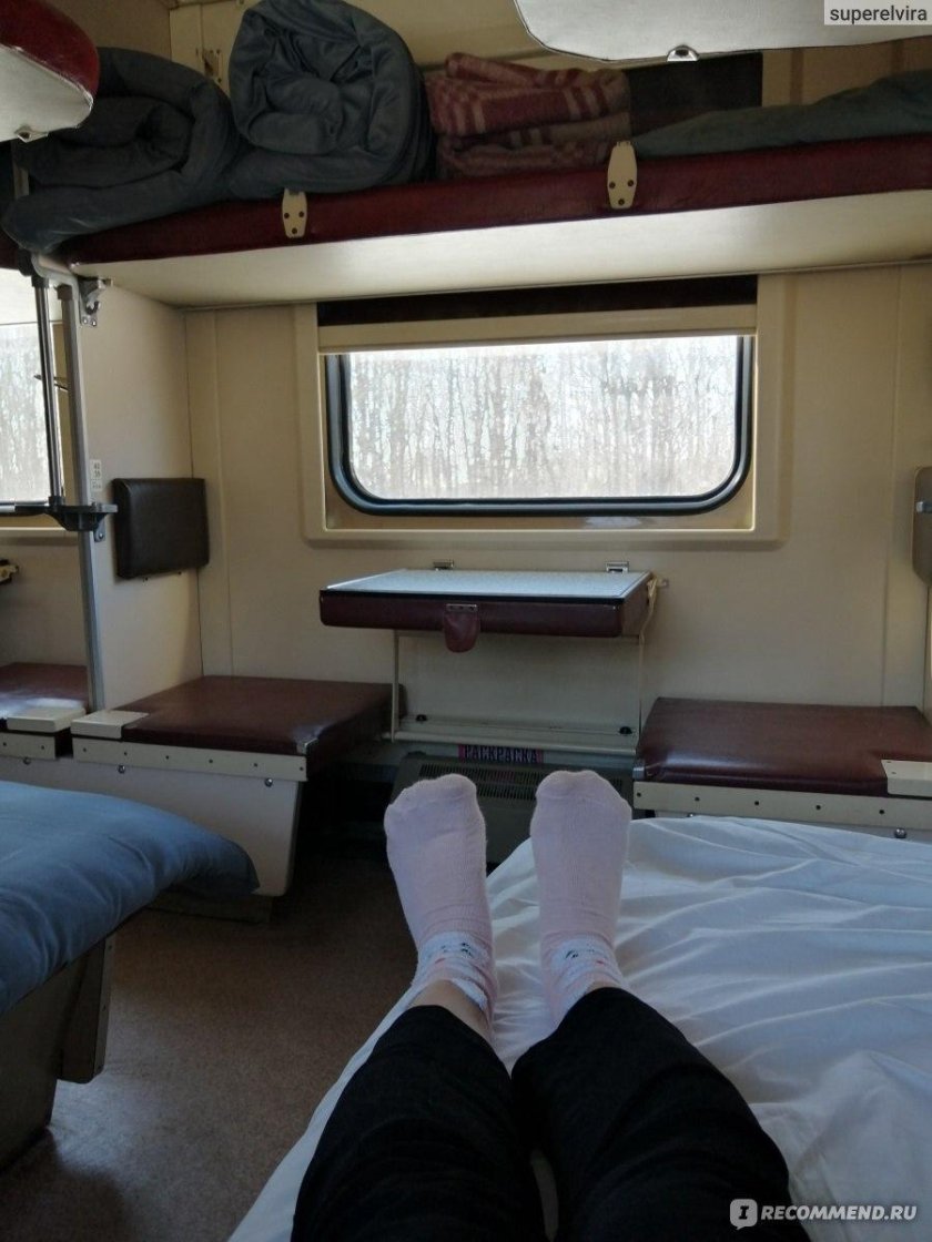 Поезд 135с Махачкала Санкт-Петербург плацкарт