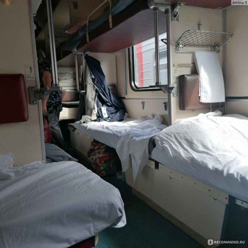 Поезд 079 санкт-петербург калининград