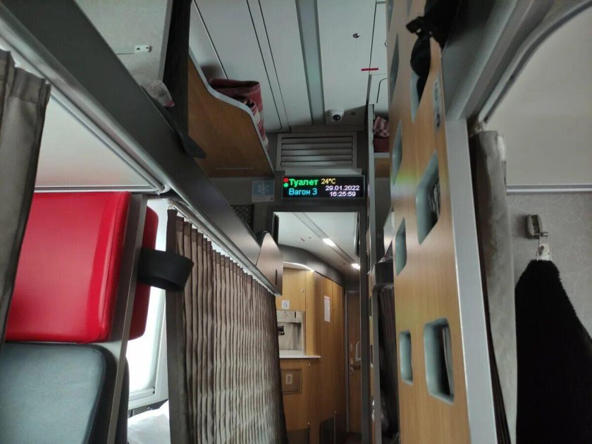 Фирменный вагон ржд плацкарт