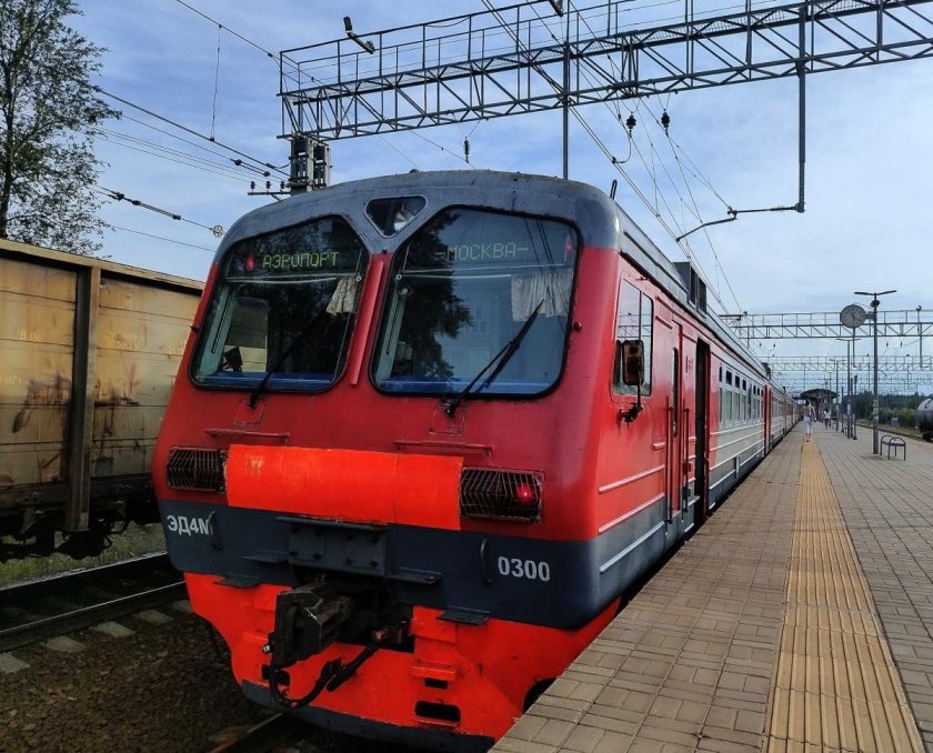 Электрички железнодорожная павловский посад