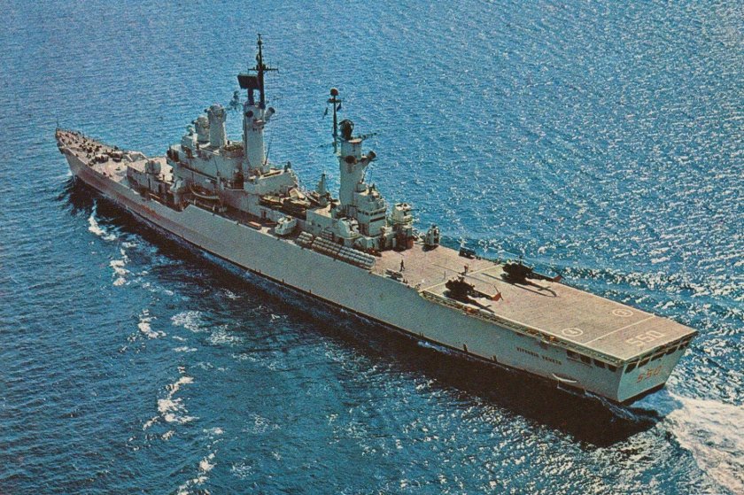 Вертолетоносец Витторио Венето