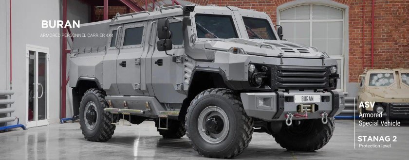 Тигр бронеавтомобиль