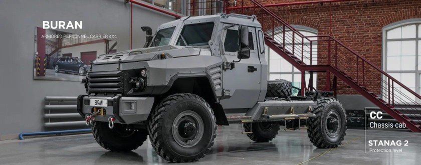 ГАЗ 3308 Буран