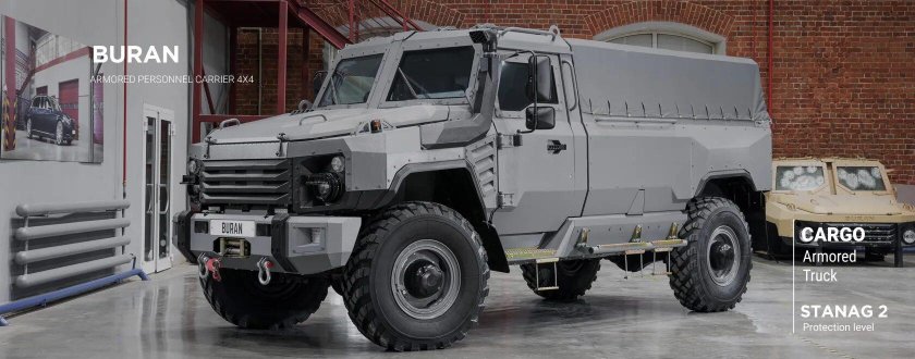 Бронеавтомобиль ГАЗ 3308 «Буран»