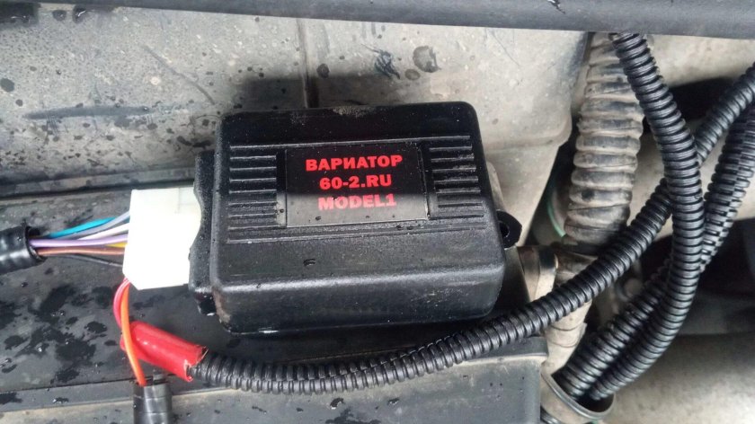 Вариатор УОЗ 60-2