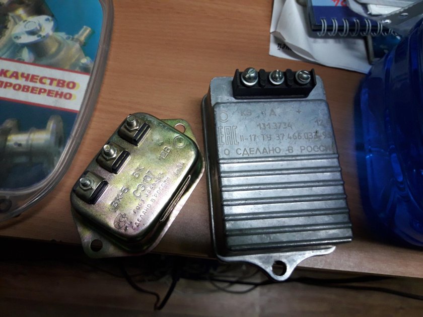 Коммутатор зажигания УАЗ 469