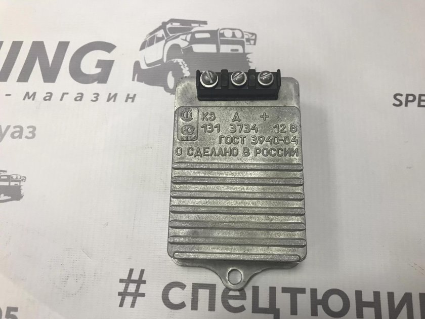 131 Коммутатор на УАЗ