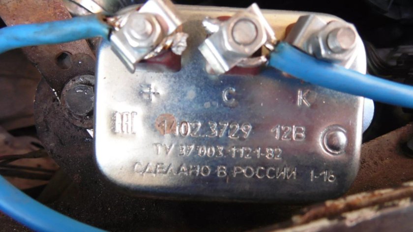 Реле плавного пуска вентилятора охлаждения Газель