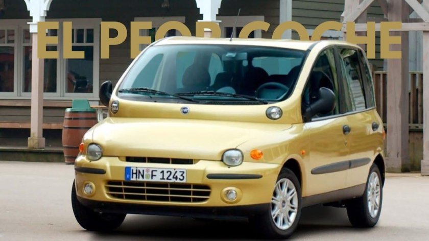Фиат Multipla