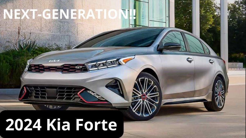 Kia forte 2023