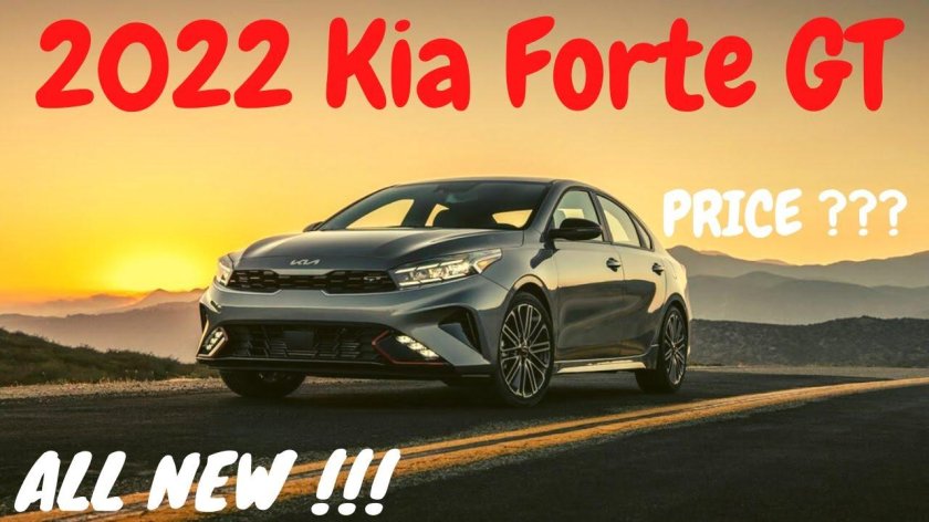 Kia forte 2022