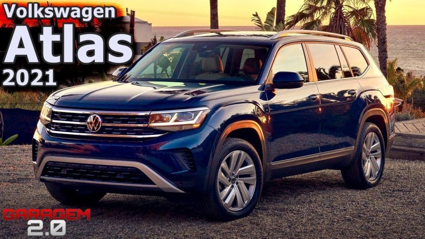 Фольксваген атлас 2021