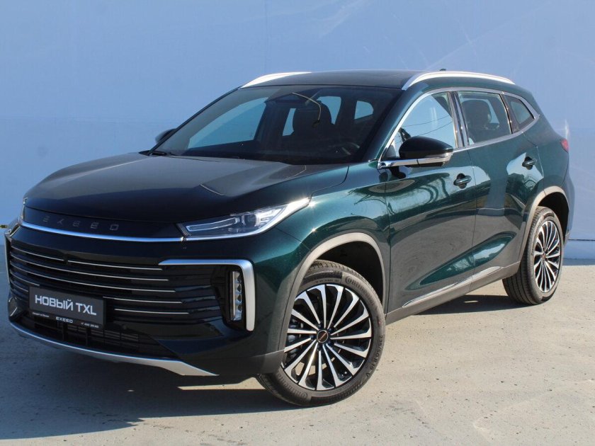 Эксид тхл 2024