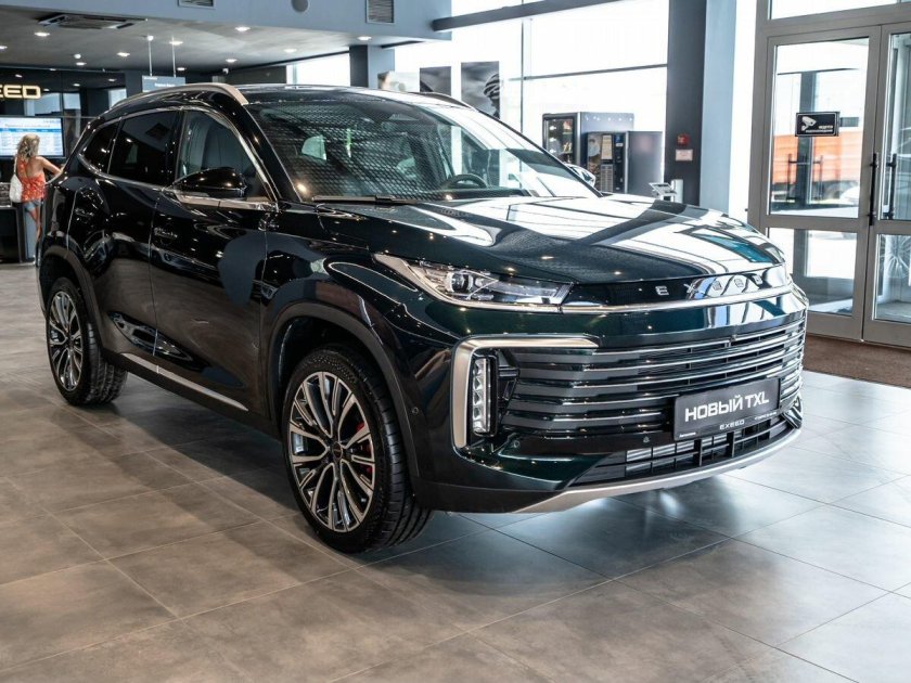 Эксид тхл 2024