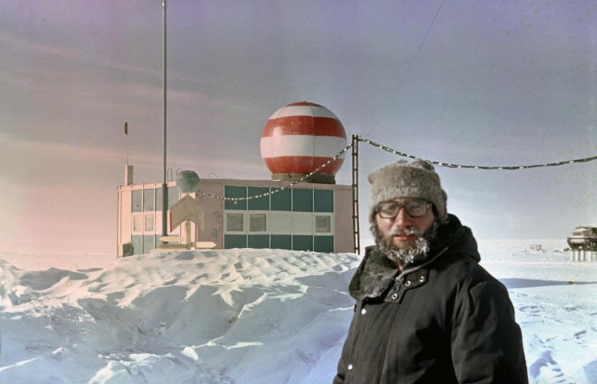 Станция Восток