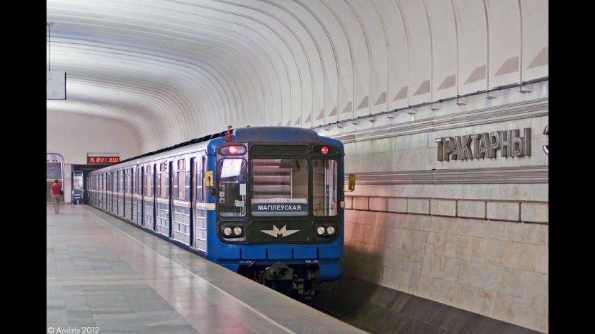 Минск метро 81-717