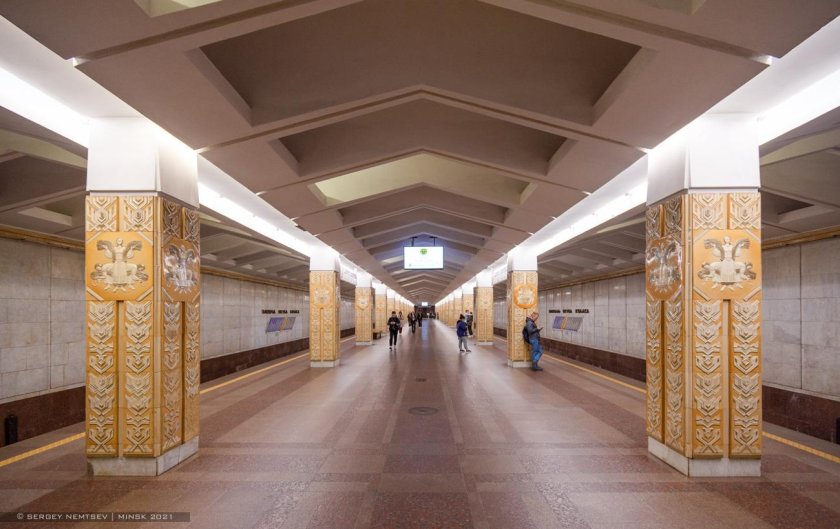 Станция метро площадь якуба коласа