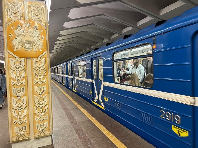 Минское метро