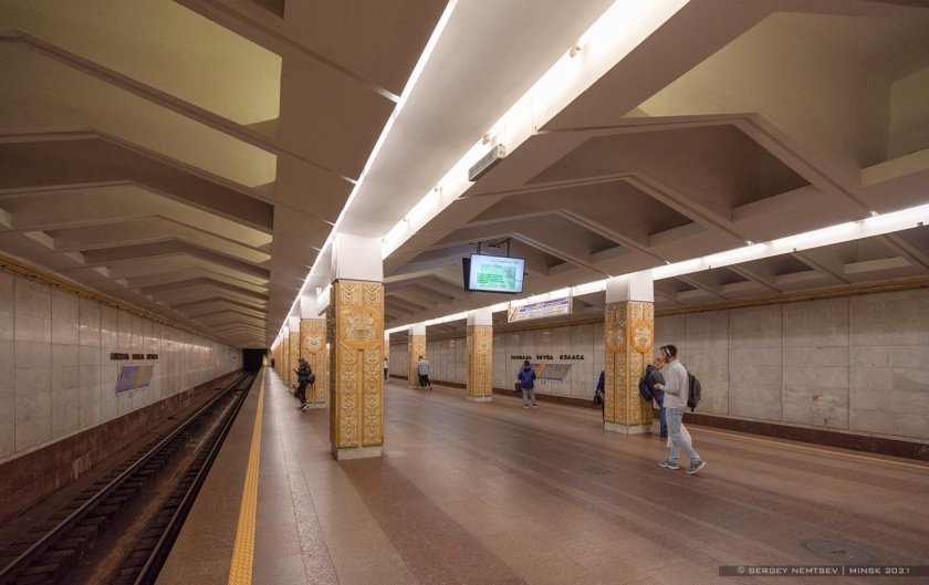 Метро площадь Якуба Коласа Минск