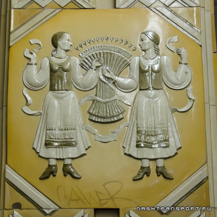 Станция метро площадь Якуба Коласа Минск