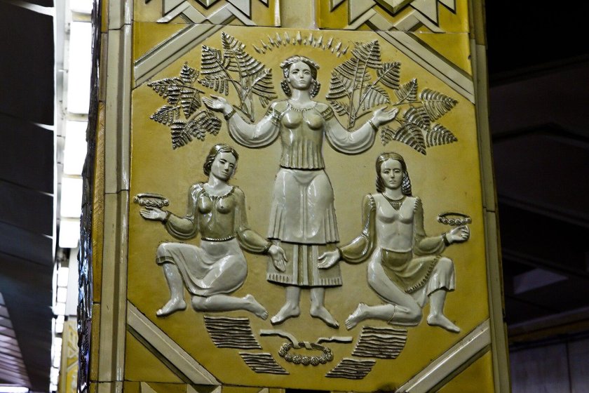 Станция метро площадь Якуба Коласа Минск