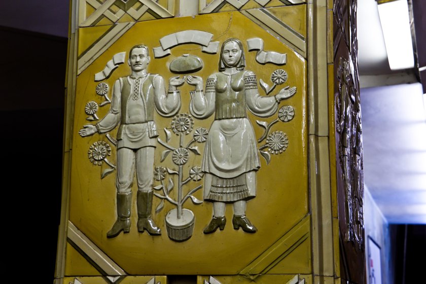 Станция метро площадь Якуба Коласа Минск