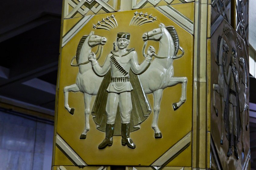 Площадь Якуба Коласа (станция метро)