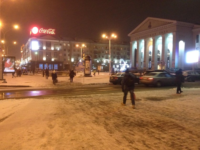 Минск площадь Якуба Коласа