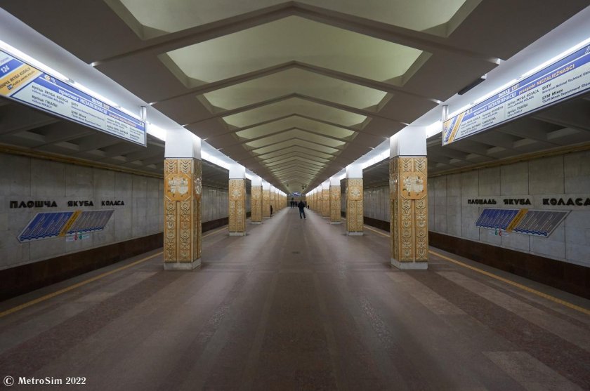 Первая станция метро в Минске
