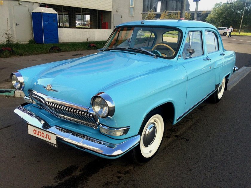 ГАЗ-21 Волга