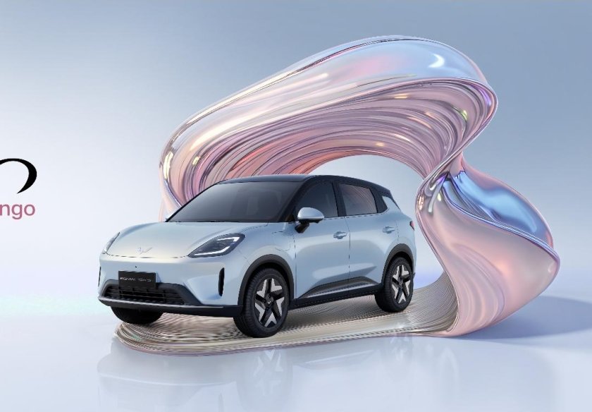 Geely geome xingyuan