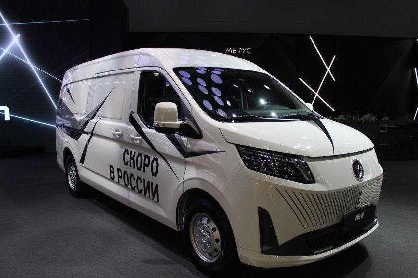 Грузовой фургон