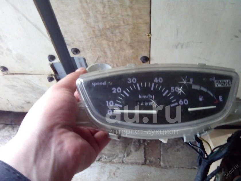 Спидометр Honda Dio 34