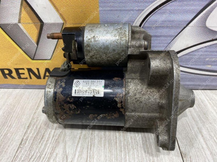8200584664 стартер
