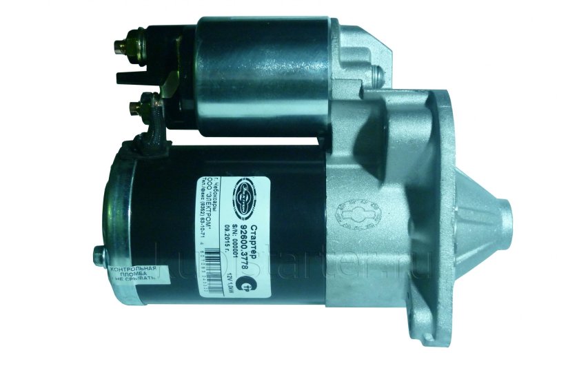 Стартер Логан 8кл