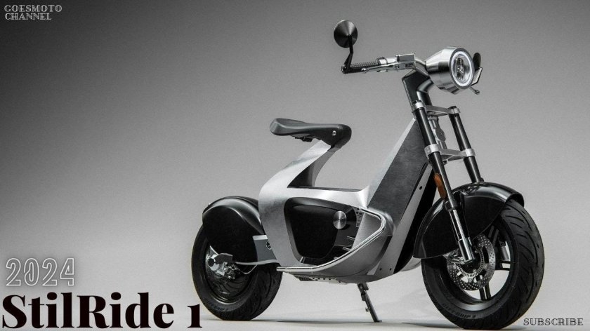 Стильный электровелосипед