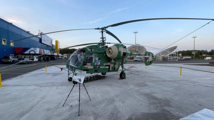 Красно белый вертолет Уфа