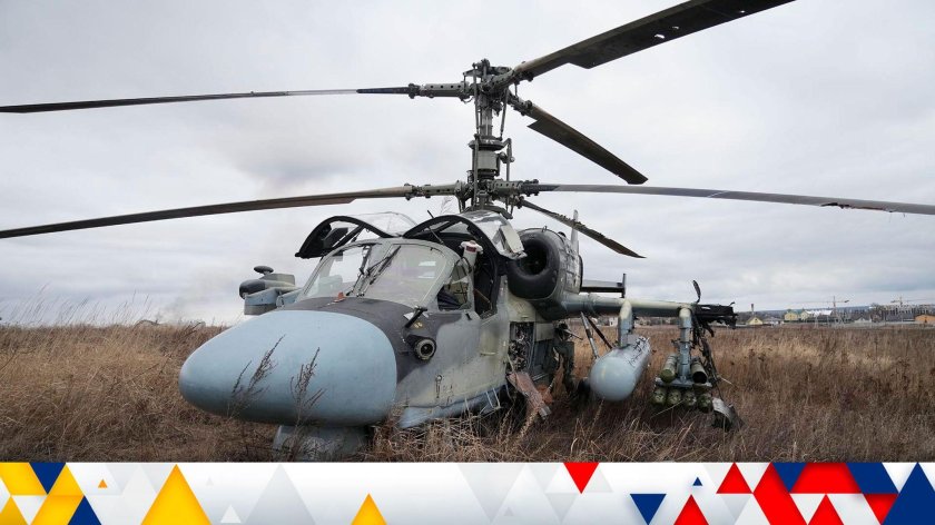 Ка-52 вертолёт подбитый