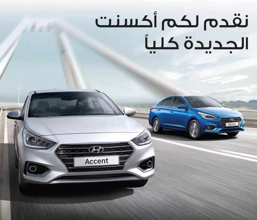 Завод Hyundai Motor Корея