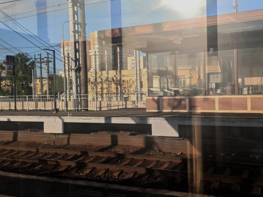 Железнодорожная станция