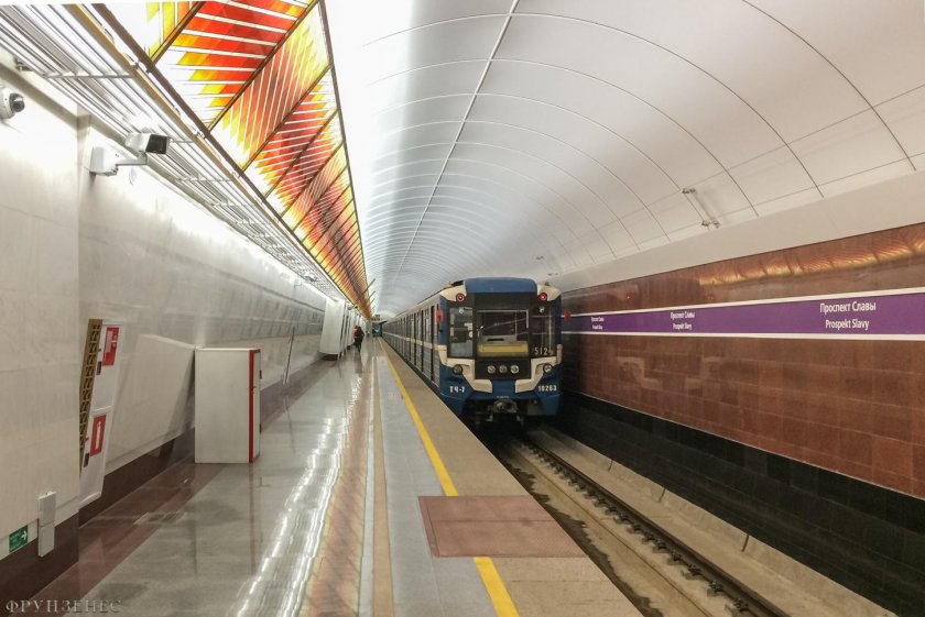 Метро России