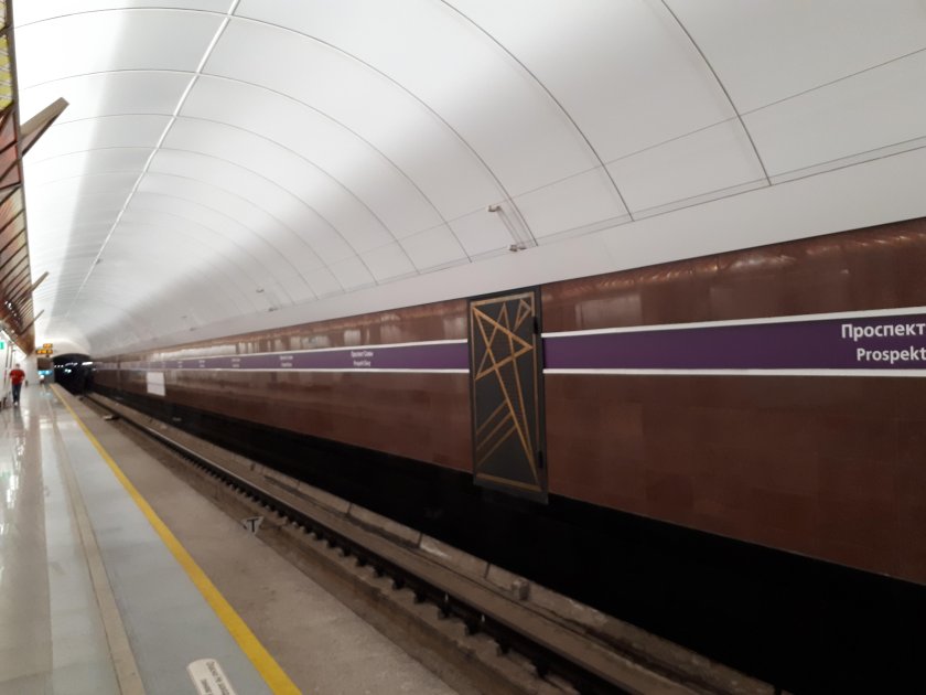 Станция метро проспект славы в санкт-петербурге