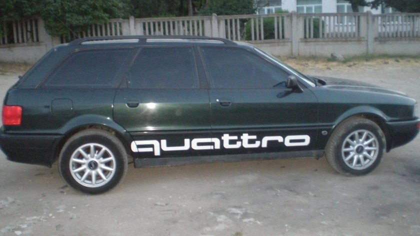 Ауди 80 2.8 quattro