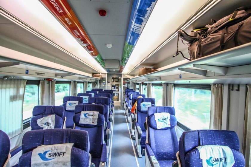 Тальго Стриж