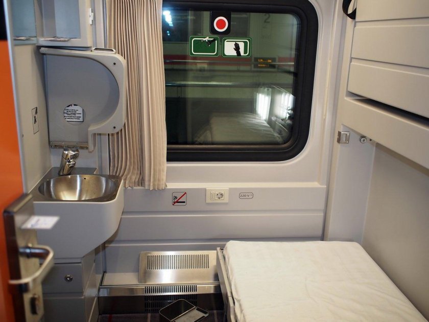 713 Поезд Стриж св купе