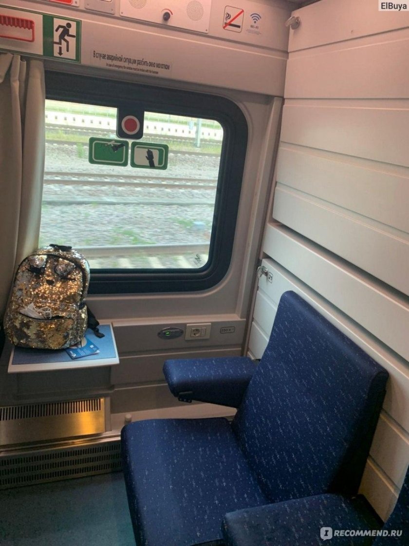 Поезд Стриж интерьер