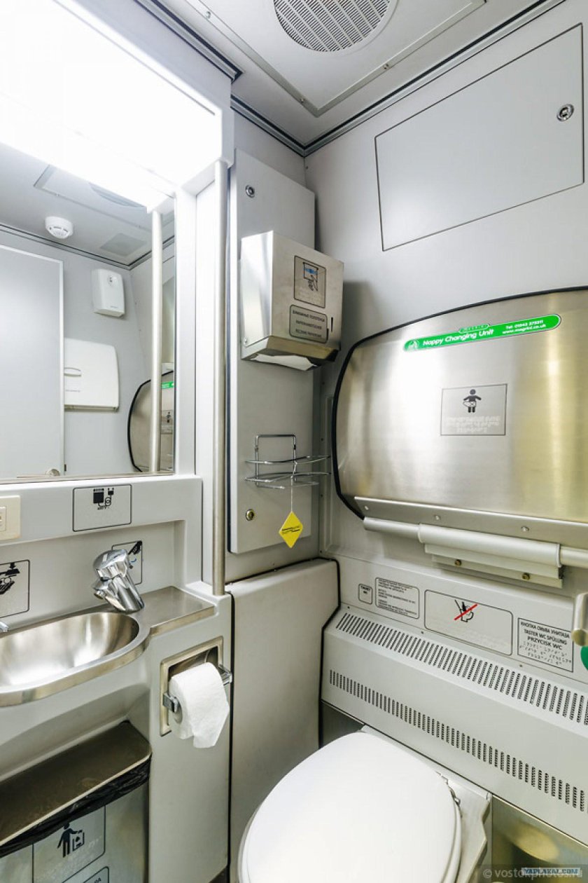 Стриж Москва Берлин