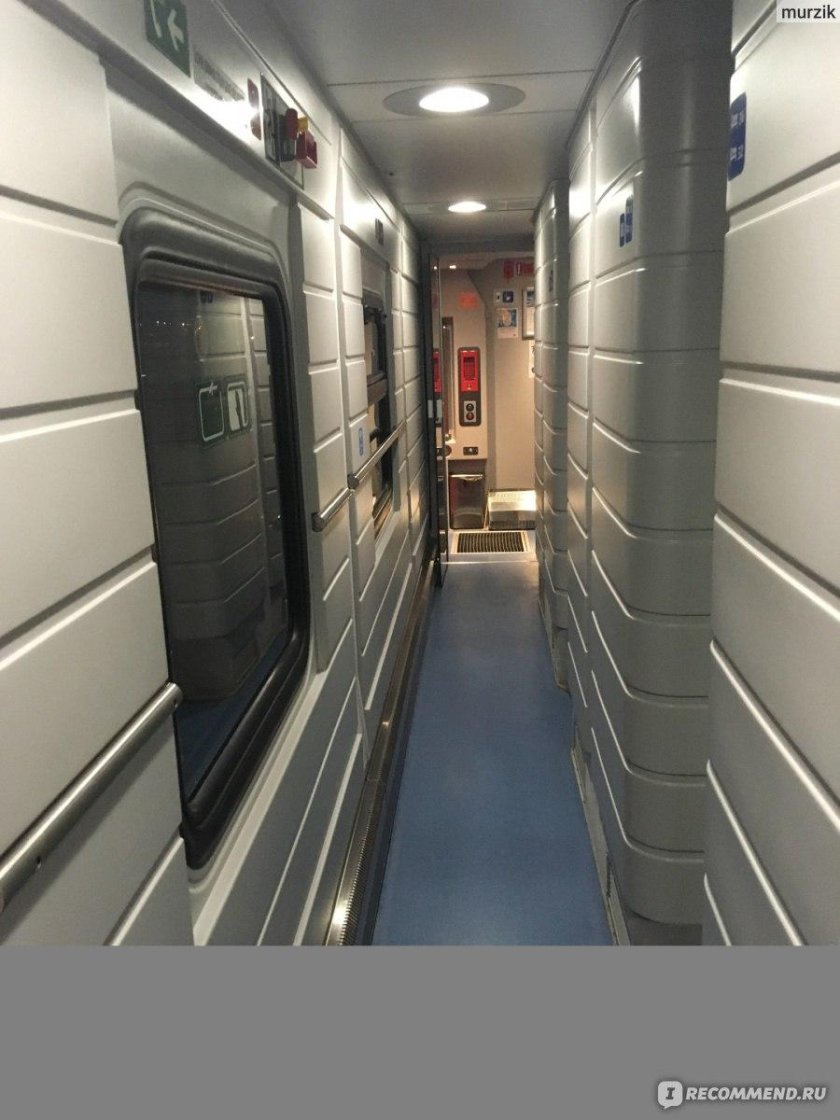 Поезд 713 Стриж св