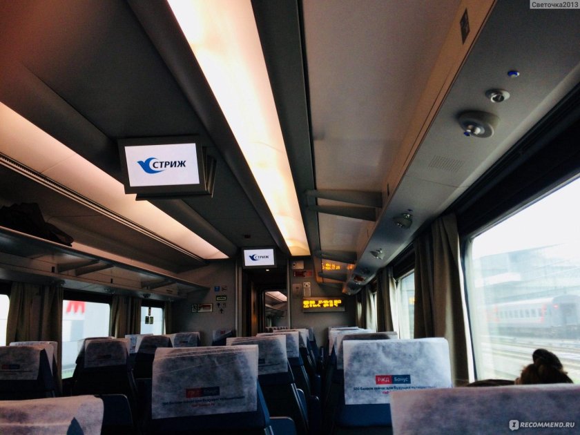 Man Lions coach r07 салон